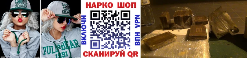Хочу наркоту Абакан Галлюциногенные грибы  ЭКСТАЗИ  Меф  ГАШ  КОКАИН 