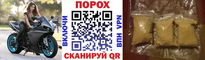 АМФ 97% Абакан