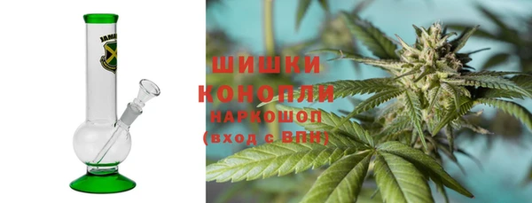 спайс Верхнеуральск