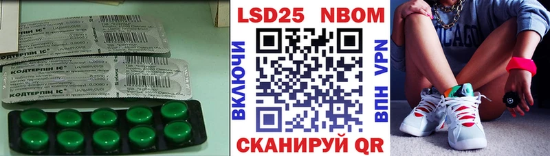 как найти наркотики  Абакан  ссылка на мегу как войти  LSD-25 экстази кислота 